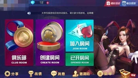 七月娱乐手游最新2026版