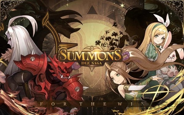 summons游戏