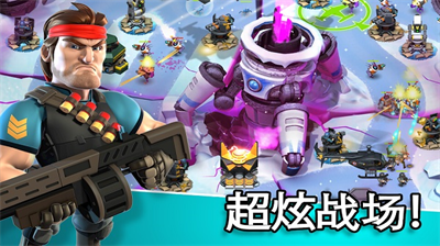 异星入侵td中文破解版