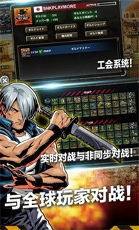 合金弹头进攻7.0.3