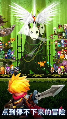 点杀泰坦2内置修改器最新版TapTitans2