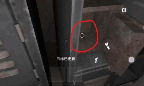 TheGhost联机版