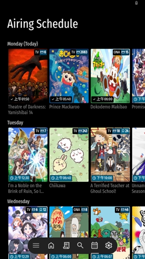 AnimeTV最新官方版