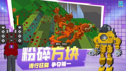 像素世界乱斗官网手机版