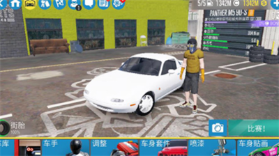 carx漂移赛车2内置菜单中文
