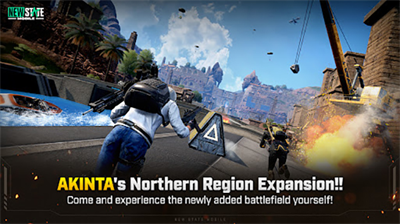 pubg未来之役国际服手游