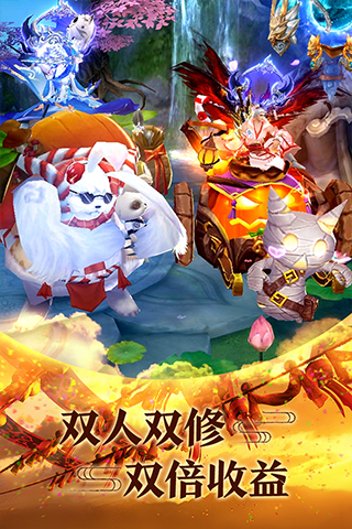 青云传百度版