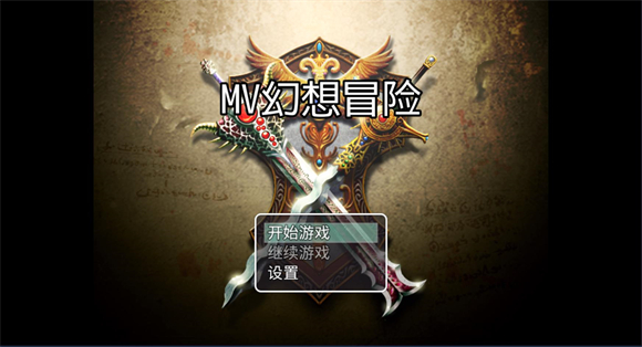 怎么玩配图1