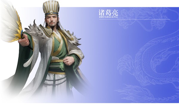 王师逐鹿最新版