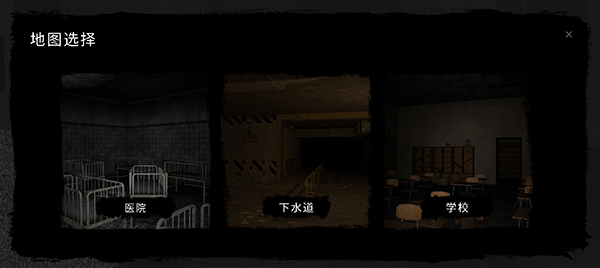 TheGhost鬼魂