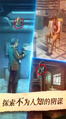 死无对证2无限