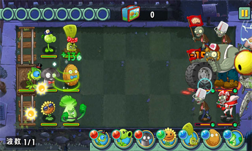 植物大战僵尸全明星版