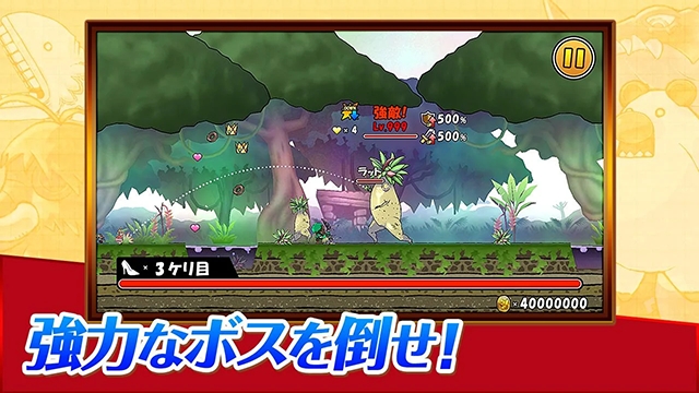 PrincessPunt2公主蓬特2最新官方版手游