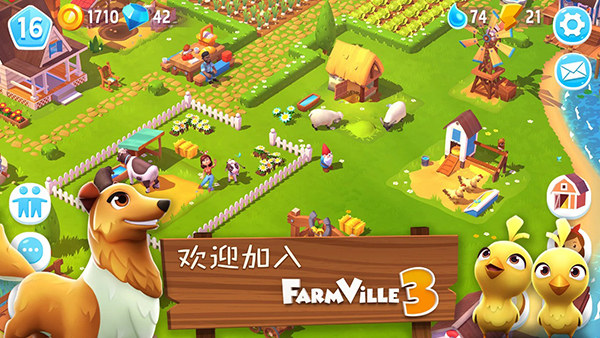开心农场3动物园官网手机版