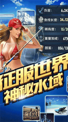 机甲斗兽场免广告无限碎片