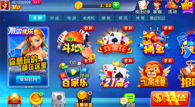 暮雪棋盘官网app