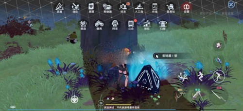 幻塔小米渠道服
