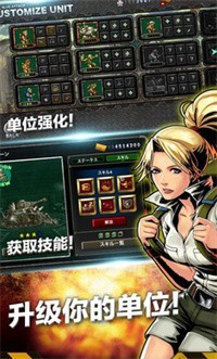 合金弹头进攻7.0.3