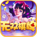 无双娱乐正式版官网版