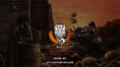 木筏生存沙漠游民无限金钱无限材料版