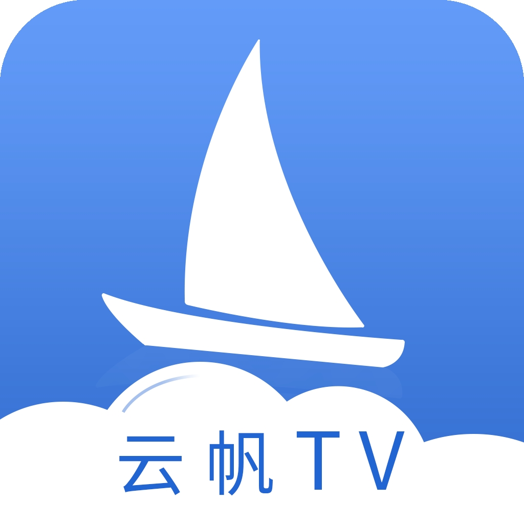 云帆直播电视版
