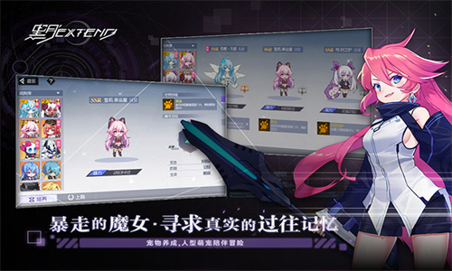 黑月安卓版
