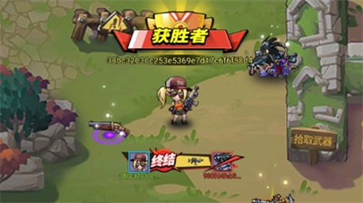 全民吃鸡大战破解版无限金币全皮肤