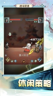 魔境迷宫大冒险最新版