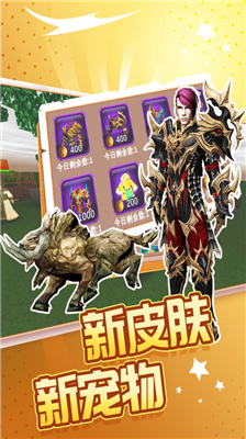 被尘封的故事内置mod菜单版
