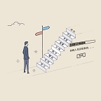 未来人生2手游官方版