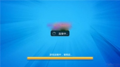 850棋盘游戏老旧版本
