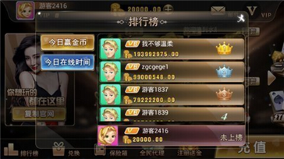 开心娱乐下载最新版免费版