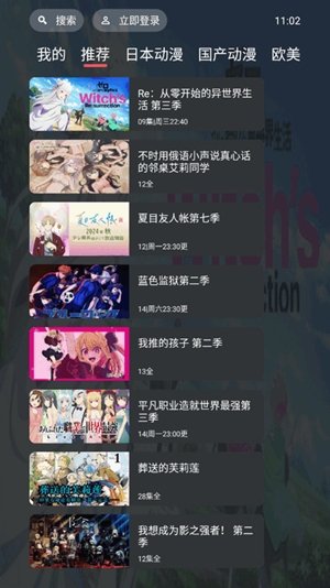 clicli动漫t