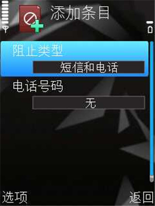 卡巴斯基手机版15