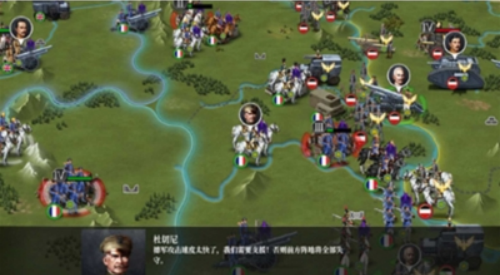欧陆战争61914破解版