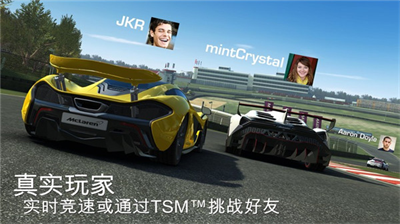 真实赛车3无限金币破解版全解锁版