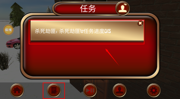 城市蜘蛛人英雄冬季版