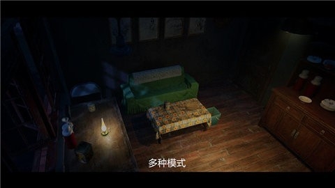 人魅手游联机版2025最新版