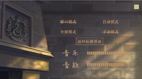 和德科拉马尔福的恋爱笔记游戏2025安卓版