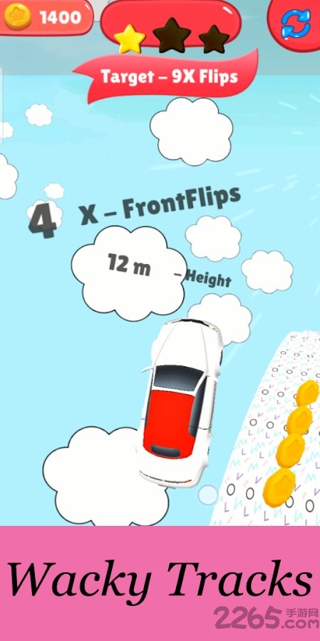 flippydrive游戏