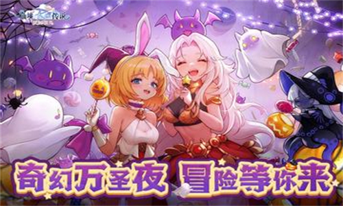 仙境传说爱如初见国服