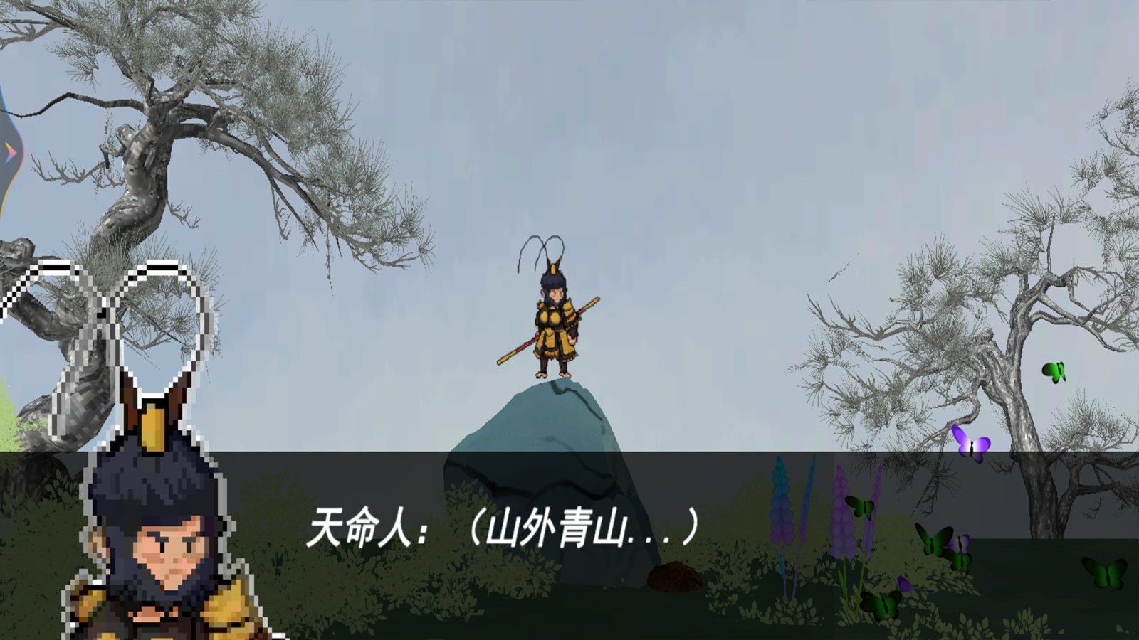像素悟空闯关日记游戏安卓版