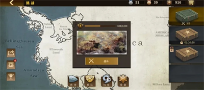 钢铁命令将军的荣耀3破解版