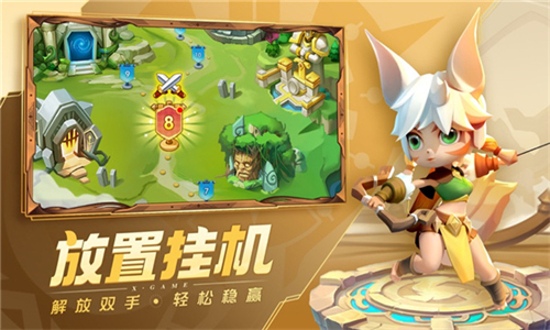 超能世界小米版