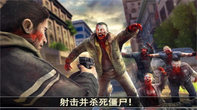 死亡扳机2无限金币离线版