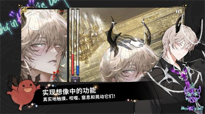 地狱有什么不好无限金币版