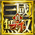 真三国无双天下手游