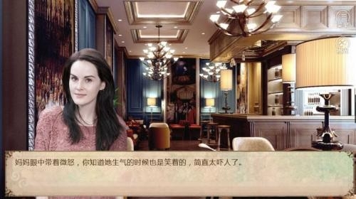 和德科拉马尔福的恋爱笔记游戏2025安卓版