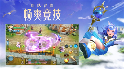 云上城之歌无限