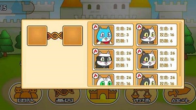 功夫猫的花园破解版汉化版